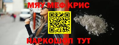 марки lsd Коммунар