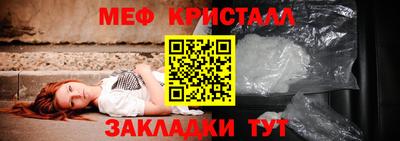 марки lsd Коммунар
