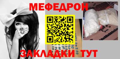 ешки Комсомольск-на-Амуре