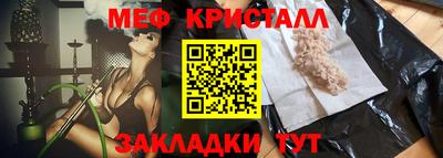 не бодяженный Конаково