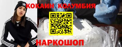 не бодяженный Конаково