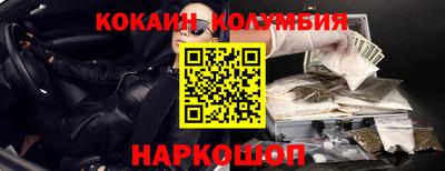 марки lsd Коммунар