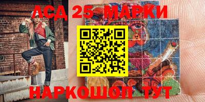 ешки Комсомольск-на-Амуре