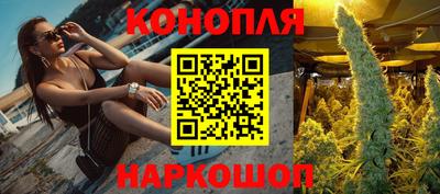 ешки Комсомольск-на-Амуре