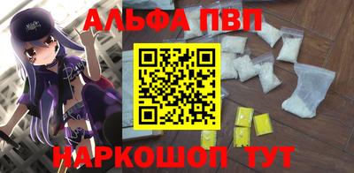 не бодяженный Конаково