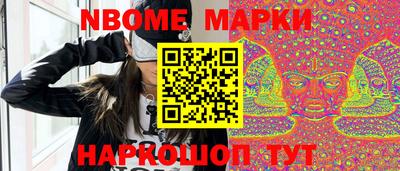 не бодяженный Конаково
