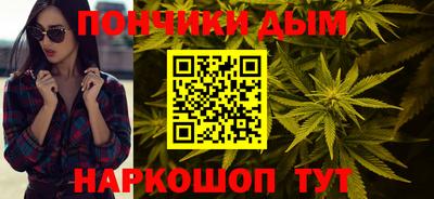 не бодяженный Конаково