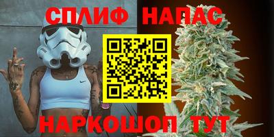 марки lsd Коммунар