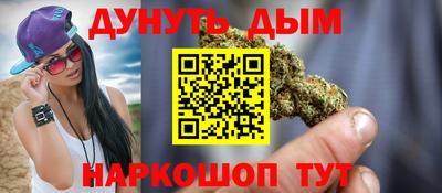 ешки Комсомольск-на-Амуре