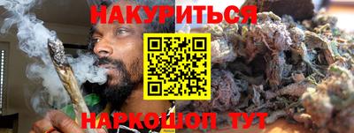ешки Комсомольск-на-Амуре