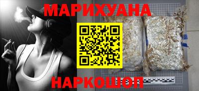 марки lsd Коммунар
