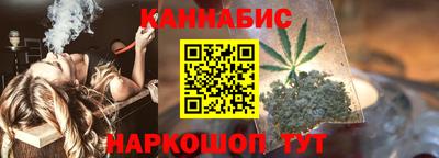 не бодяженный Конаково