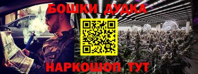 не бодяженный Конаково