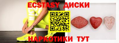 не бодяженный Конаково