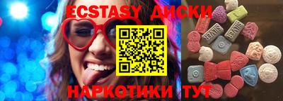 не бодяженный Конаково