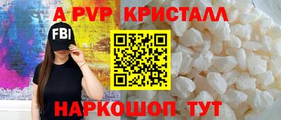 не бодяженный Конаково
