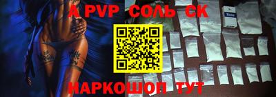марки lsd Коммунар