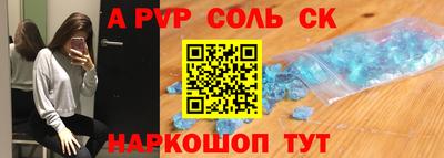 не бодяженный Конаково