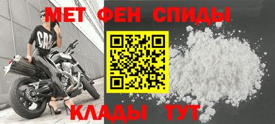 ешки Комсомольск-на-Амуре