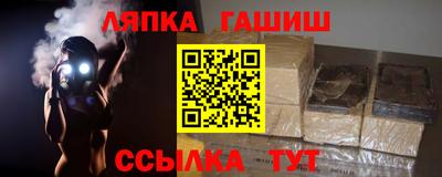 марки lsd Коммунар