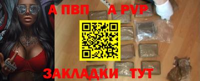 не бодяженный Конаково