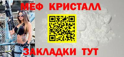 марки lsd Коммунар