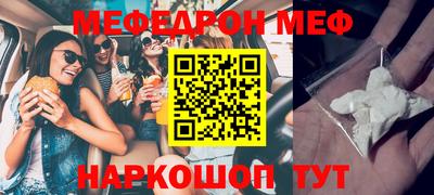 ешки Комсомольск-на-Амуре