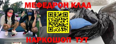 не бодяженный Конаково