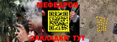 не бодяженный Конаково