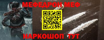 ешки Комсомольск-на-Амуре